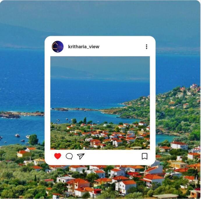 Kritharia Guesthouse Volos Экстерьер фото